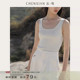 莫代尔U型美背外穿针织背心西装 到手79元 内搭打底吊带上衣女