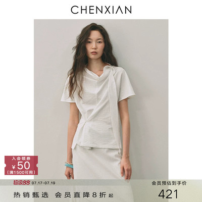 淡人穿搭·荡领飘带上衣
