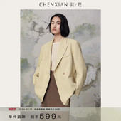 外套 气质简约小个子宽松西服正装 到手599元 肌理感廓形小西装