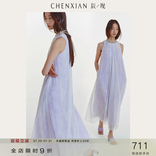 背心裙宽松设计感海边度假无袖 CHENXIAN辰现新中式 吊带连衣裙女夏