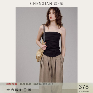 CHENXIAN辰現設計感不規則褶皺抹胸無袖 小背心外穿女 上衣疊穿修身