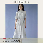 连衣裙收腰长裙子女 立领褶皱纹理泡泡短袖 到手399元 优雅法式