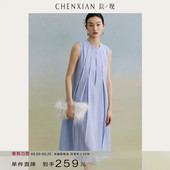 长裙子女夏 花纱仿麻叠褶背心连衣裙海边度假风无袖 到手259元