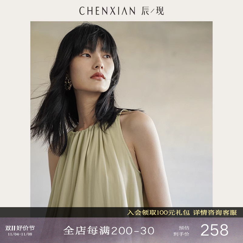 辰现◆设计感小众挂脖吊带背心黑色时尚高级感打底无袖上衣女夏季