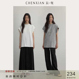 CHENXIAN辰现设计感卷边短袖 棉上衣女 圆领纯棉T恤衫 宽松休闲长款