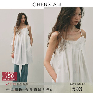 CHENXIAN辰现棉麻混纺褶裥吊带背心裙叠穿短款宽松连衣裙小个子女