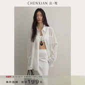 宽松百搭防晒衬衣空调罩衫 衬衫 到手199元 棉纱慵懒风微透长袖