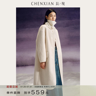 高級感圓領(lǐng)加厚毛呢外套女 環(huán)葆羊羔毛絨大衣中長款 到手559元