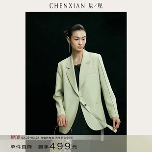 高级感收腰休闲西服小个子外套 花纱华尔兹抗皱西装 到手499元