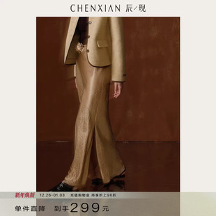 鱼尾裙垂坠长裙子 重磅褶醋酸缎面高级感半身裙长款 到手299元