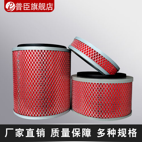700G800G300G吸料机配件吸塑机滤网 自动吸料机过滤网上料机滤芯 - 封面