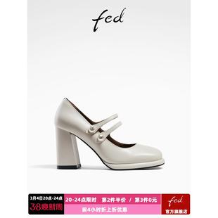 R0817 玛丽珍单鞋 女鞋 fed粗跟高跟鞋 ZFA058 新款 女款 优雅法式 秋季