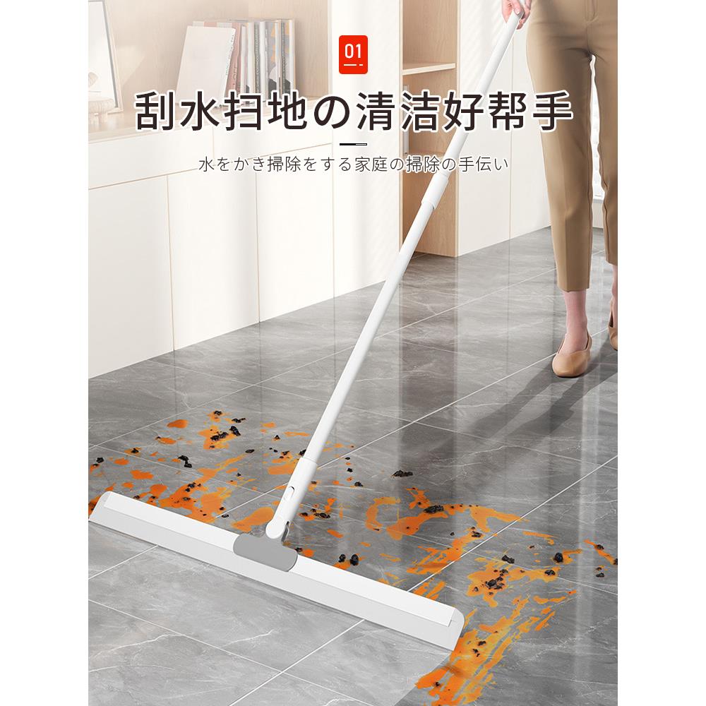 日本魔术扫把刮水板卫生间扫地神器浴室扫水地刮地面硅胶刮水器
