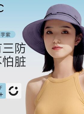 VVC渔夫帽防晒帽女款遮阳帽防紫外线运动户外太阳帽子夏天沙滩