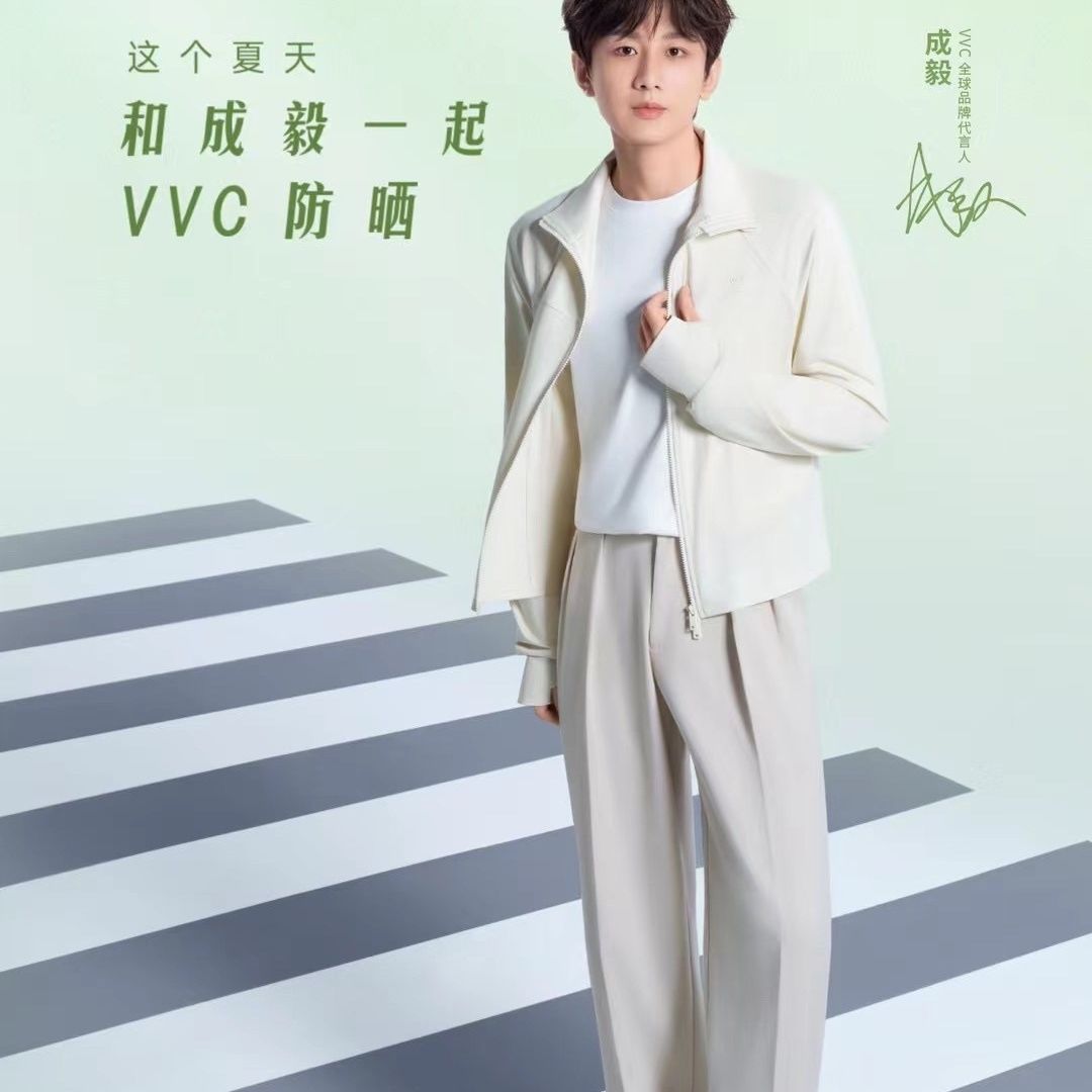 修身防晒衣vvc冰丝防晒休闲夏女图片