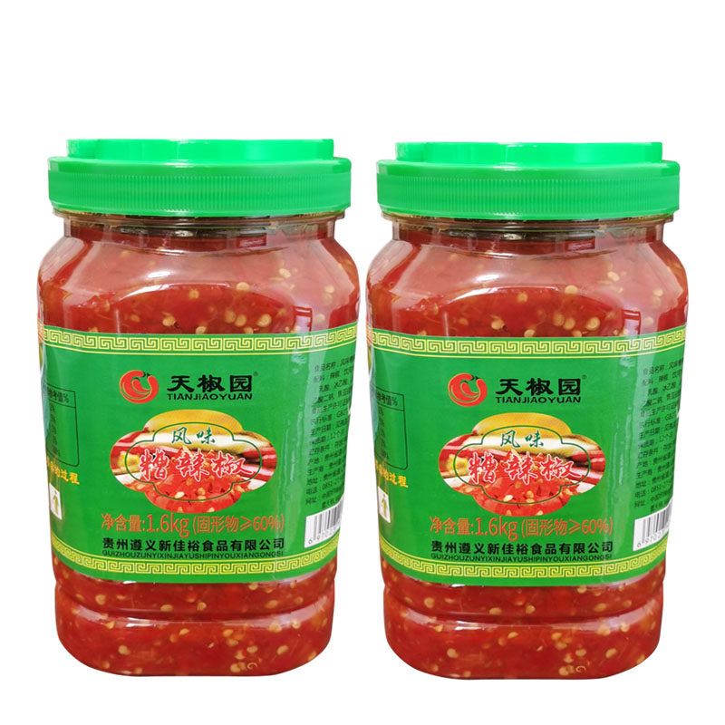 天椒园糟辣椒酸辣椒中辣贵州特产品牌辣椒红糟辣椒剁辣椒酸辣椒