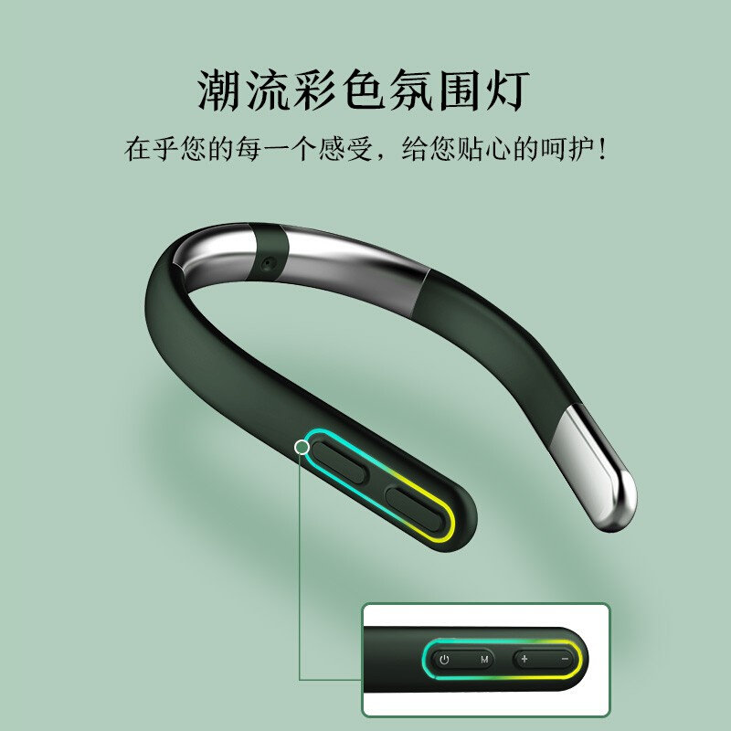 新京东京造智能颈椎按摩器Air多功能颈部按摩仪语音播报按摩神器属于什么档次？