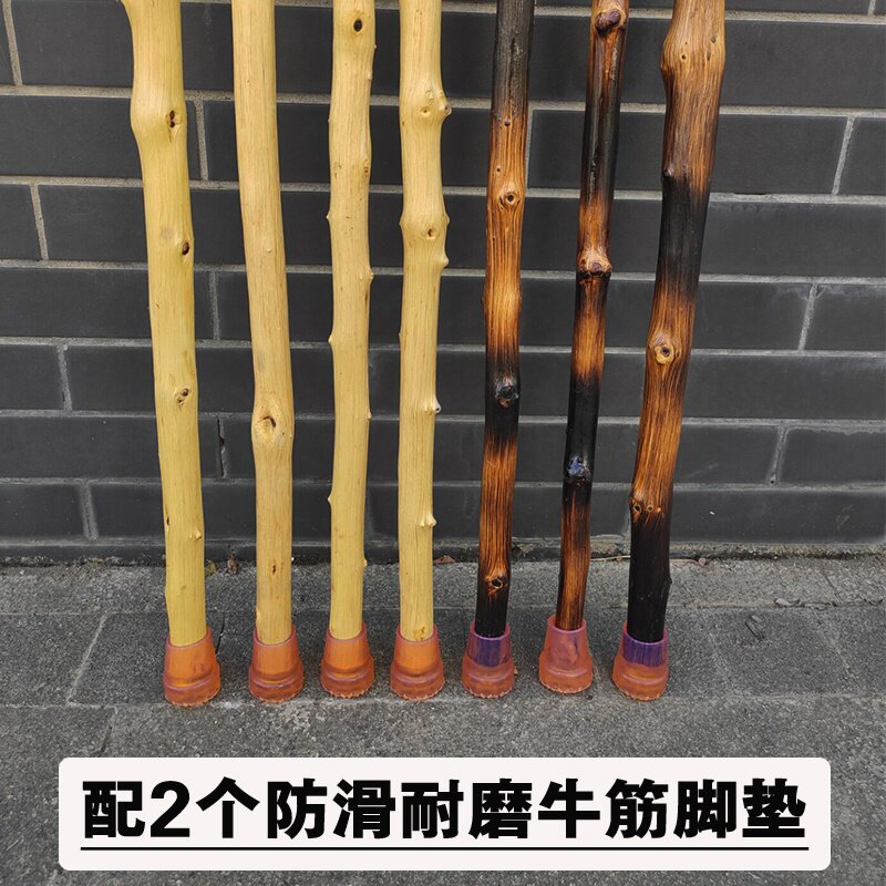 新藤条木棍武术棍棒树瘤拐杖老人防滑拐棍登山杖老年人实木手杖鞭_虎窝淘