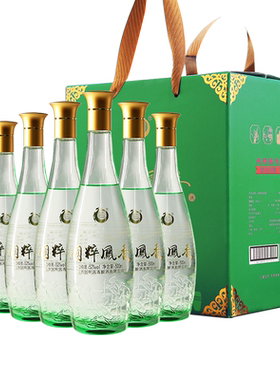 国粹凤香纯粮食52度凤香型口粮酒