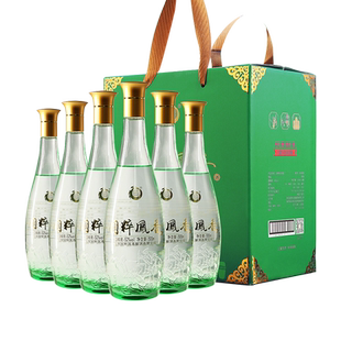秦国粹凤香绿瓶凤香型白酒52度500ml瓶装 高粱纯粮食酒高度白酒