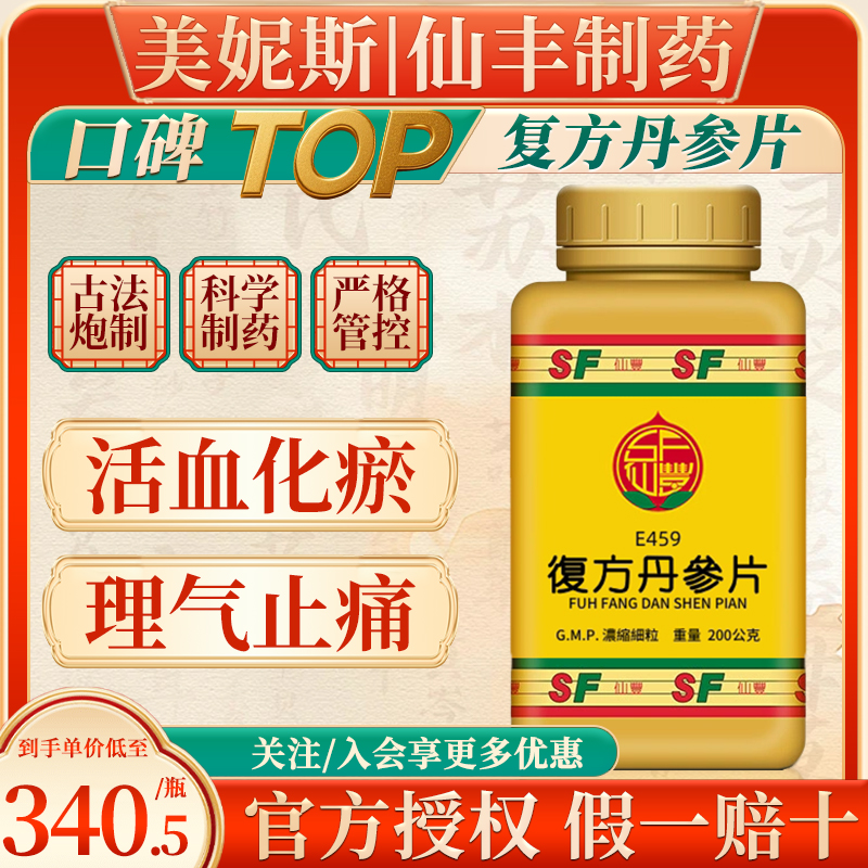 原装进口，假一赔十