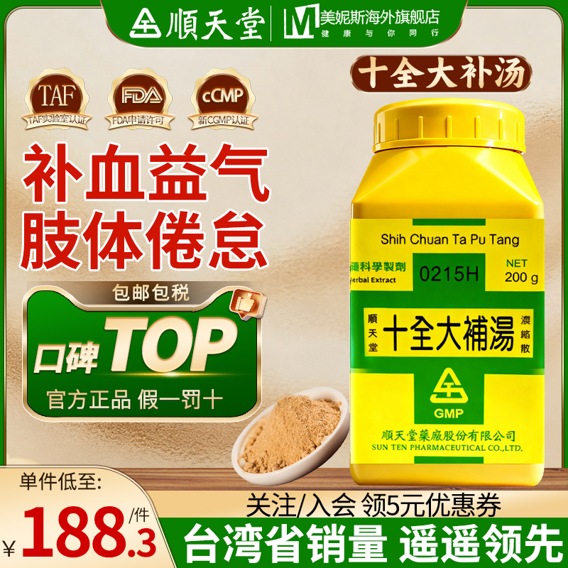 原装进口，假一赔十