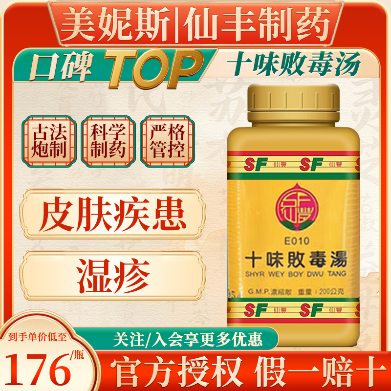 原装进口，假一赔十