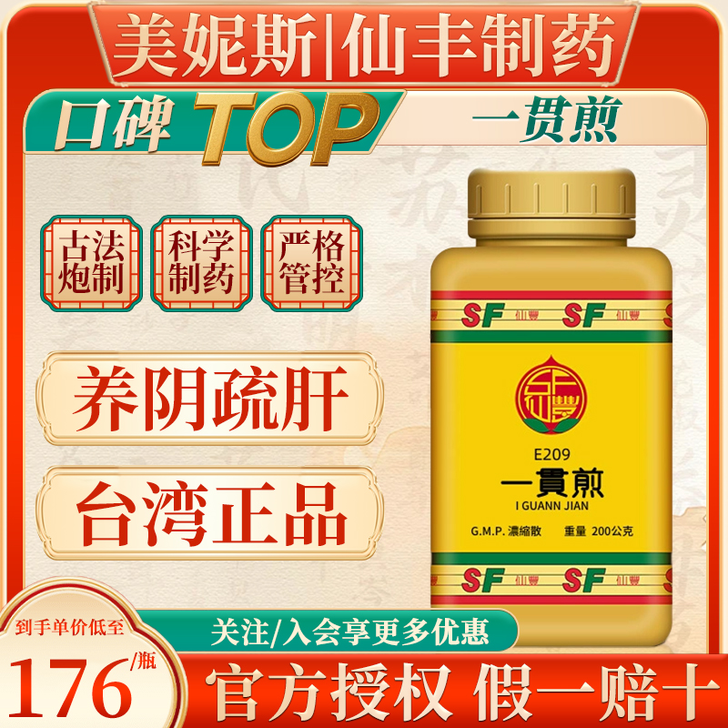 原装进口，假一赔十