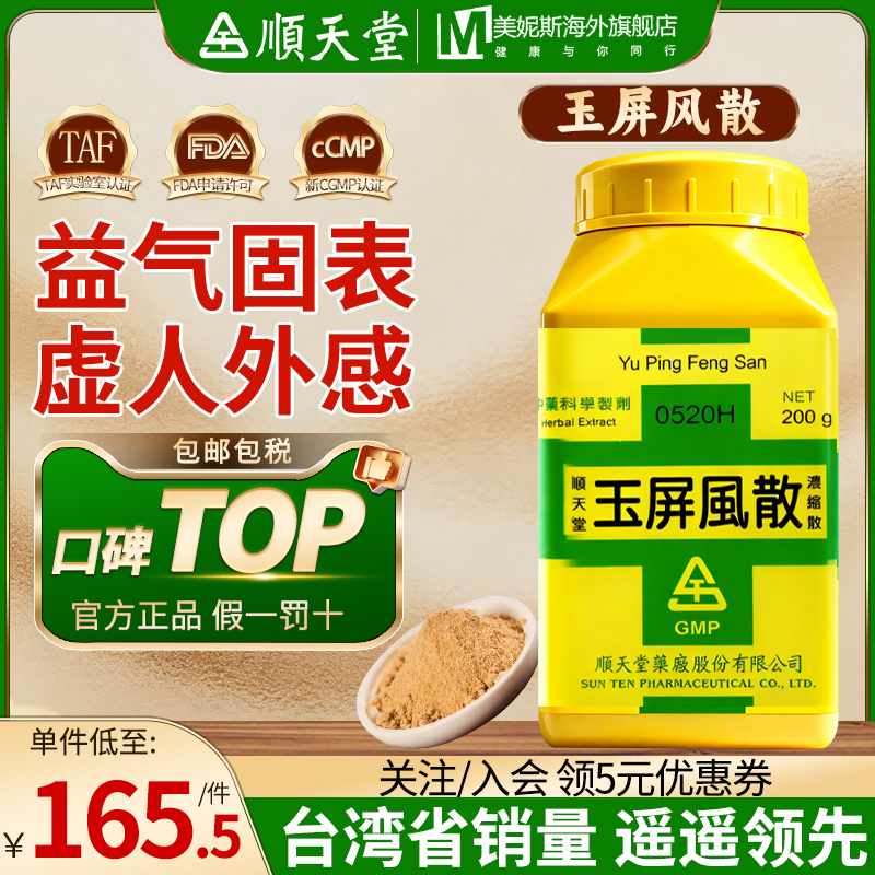 原装进口，假一赔十