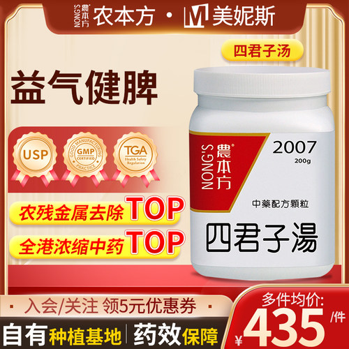 原装进口，假一赔十