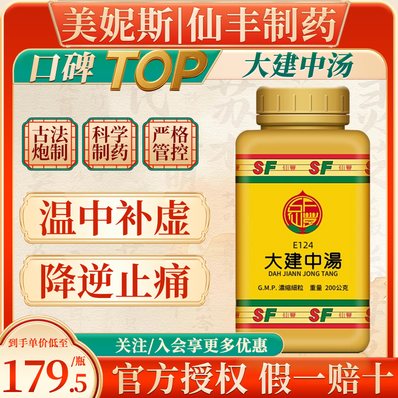 原装进口,假一赔十