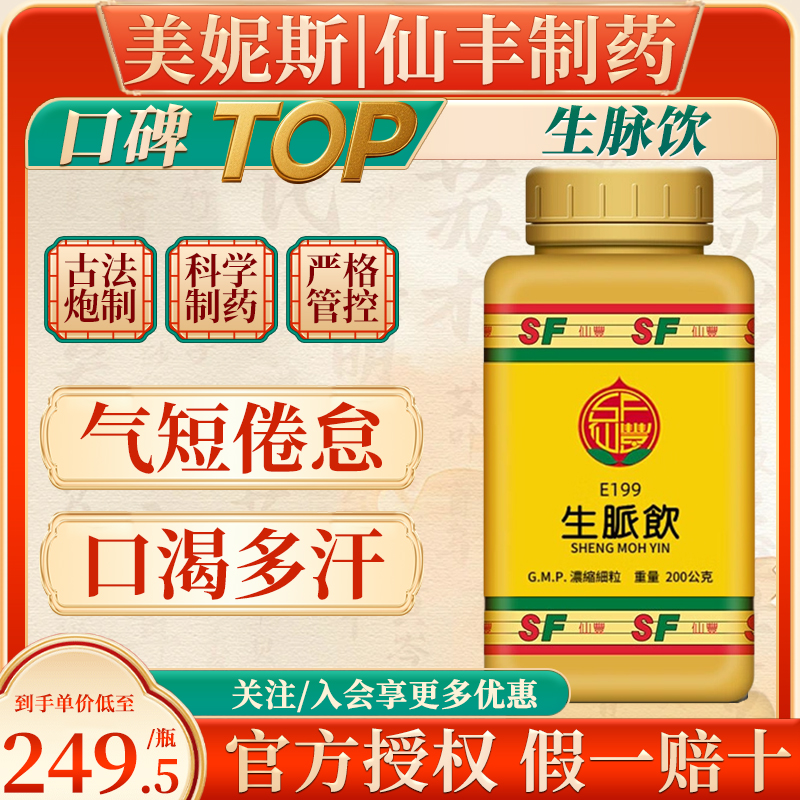 原装进口，假一赔十