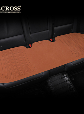 汽车后排坐垫三人一体座椅垫四季通用透气翻毛皮后座单片长条座垫