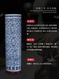 饰品摆件 景德镇陶瓷大花瓶直筒青花瓷瓷器新中式 客厅电视柜落地装