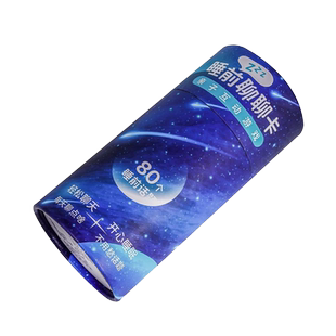 睡前聊聊卡抽签亲子互动玩具益智类宝宝儿童沟通聊天游戏话题卡牌