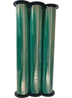 8707（YaGd）-BJ300G 300mm100m 色带 1.00 盒卷 (计价单位：卷) 绿色