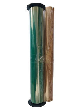 8708(YaGd)-BJ300G 300mm*100m 色带 1.00 盒/卷 (计价单位: 卷) 绿色