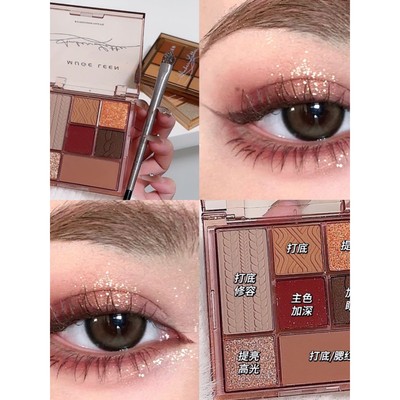 化妆师专用！一盘多用日常淡妆七色眼影盘大地色系哑光不脱妆新手