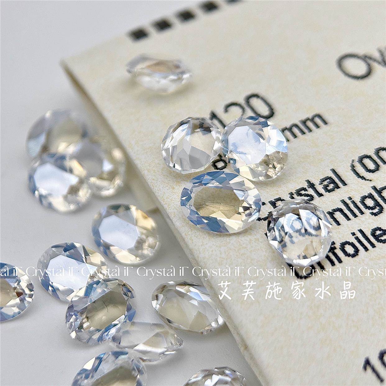 正品施华洛4120鸽子蛋001mol月光白透底尖底美甲钻水晶饰品堆钻