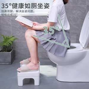 儿童卫生间踩脚凳洗手台台阶上厕所阶梯凳马桶可爱垫脚凳宝宝矮