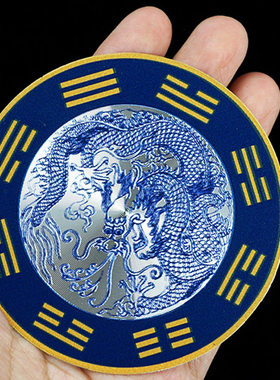水龙头上用青龙牌直径8厘