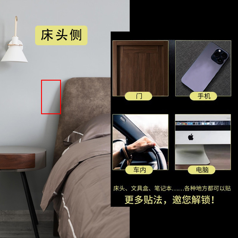 五【廆运財苻表文山在此对我正生财牌偏能量符金属贴小贴纸补库