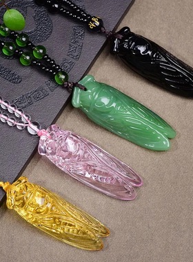 仿黄水晶玉石毛衣链一鸣惊人挂件