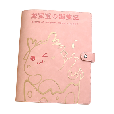 孕检收纳朔驰无异味创意独特