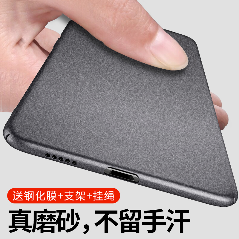 »ªÎªmate10ÊÖ»ú¿Çmate9±£»¤Ì×8ÄÐpro³¬±¡porĥɰӲ¿Ç³±mпîmtŮȫ°ü·ÀˤmeteÍâ¿Çmeta÷ÈÌØp¸öÐÔ´´Òâ°Ë¾ÅÊ®ºó