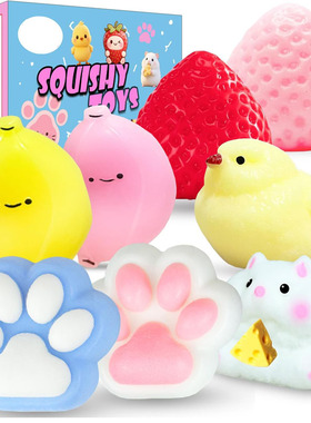 8 Pcs Taba Squishy Toys Pack Hamster Cat Paws Banana Chick