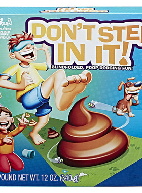 Don't Step in It! kids toys Blindfolded, Poop Party Game桌游