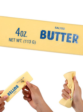 Squeeze Butter Toy, PU Material Butter Stick Slow Rising捏捏