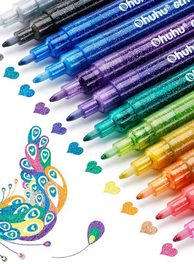Glitter Markers Pen 12 Glitter Colors Metallic Shimmer闪光笔