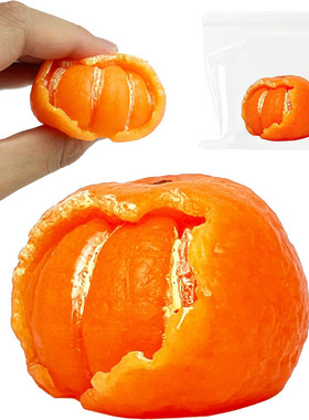 2pcs Realistic Mandarin Oranges Squishy keychain Fidget Toys